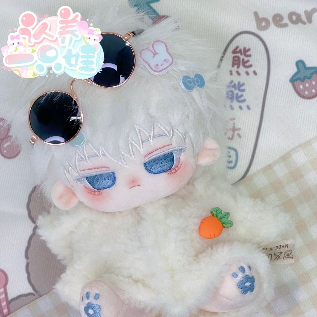 Búp Bê Nhồi Bông Mềm Hình gấu bông Jujutsu Kaisen GOJO SATORU 20cm Làm Quà