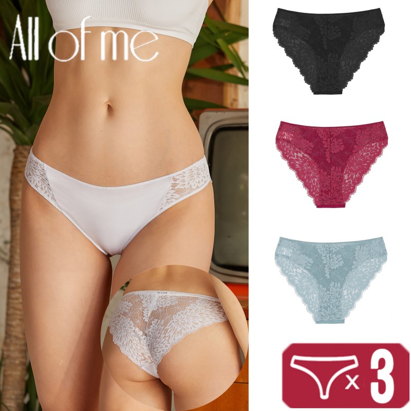 Allofme Bộ 3 Quần Lót Ren Hoa Lưng Thấp Quyến Rũ Cho Nữ