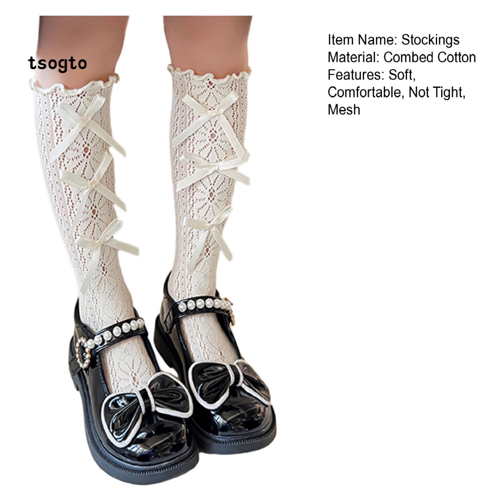 Set 2 Đôi Tất Lưới Thoải Mái Chống Phai Màu Cho Bé Gái