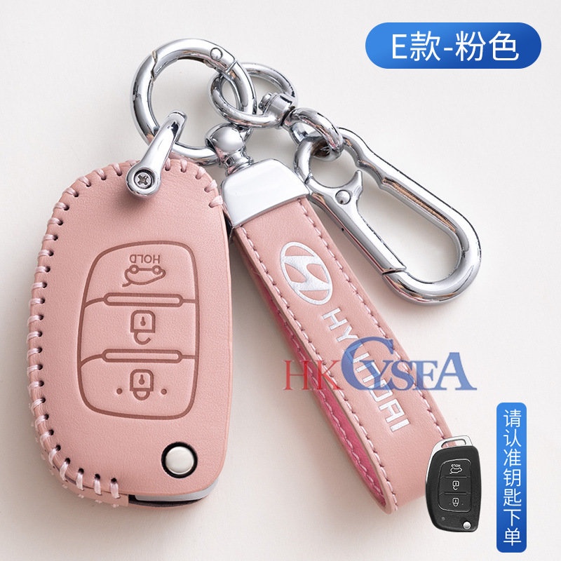 Vỏ Bảo Vệ Chìa Khóa Xe Hơi Hyundai Santafe Elantra Sport Tucson ix35