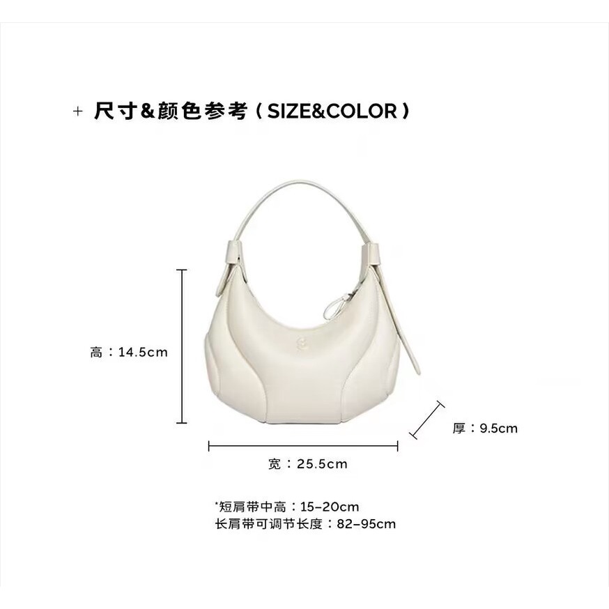 Túi Xách Bóng Chày Chất Liệu Da Mềm Thời Trang 2023