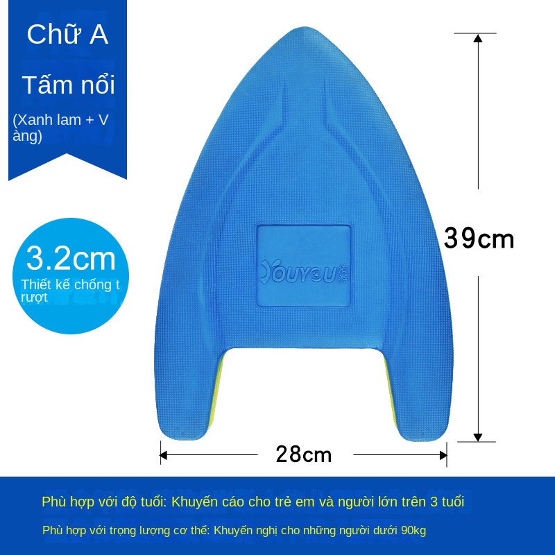 Phao Tập Bơi Chữ A Bằng EVA Thời Trang Cho Người Mới Bắt Đầu