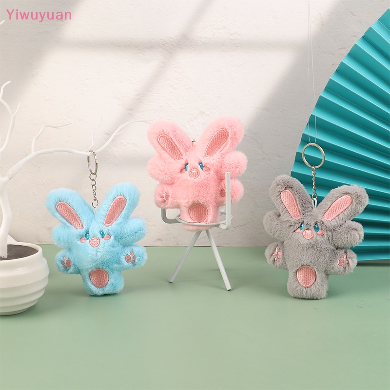 < Yiwuyuan > Móc Khóa Thỏ Nhồi Bông Mềm Mại Trang Trí Ba Lô Xe Hơi Túi Xách Quà Tặng Trẻ Em Mới