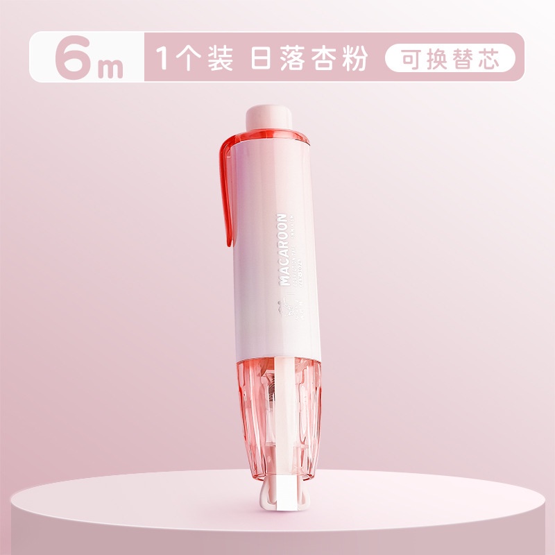 Bút xóa băng kéo 6m dạng film cao cấp DUDU - Kích thước 6mx5mm - Trắng/Đỏ/Xanh dương/Xanh lá