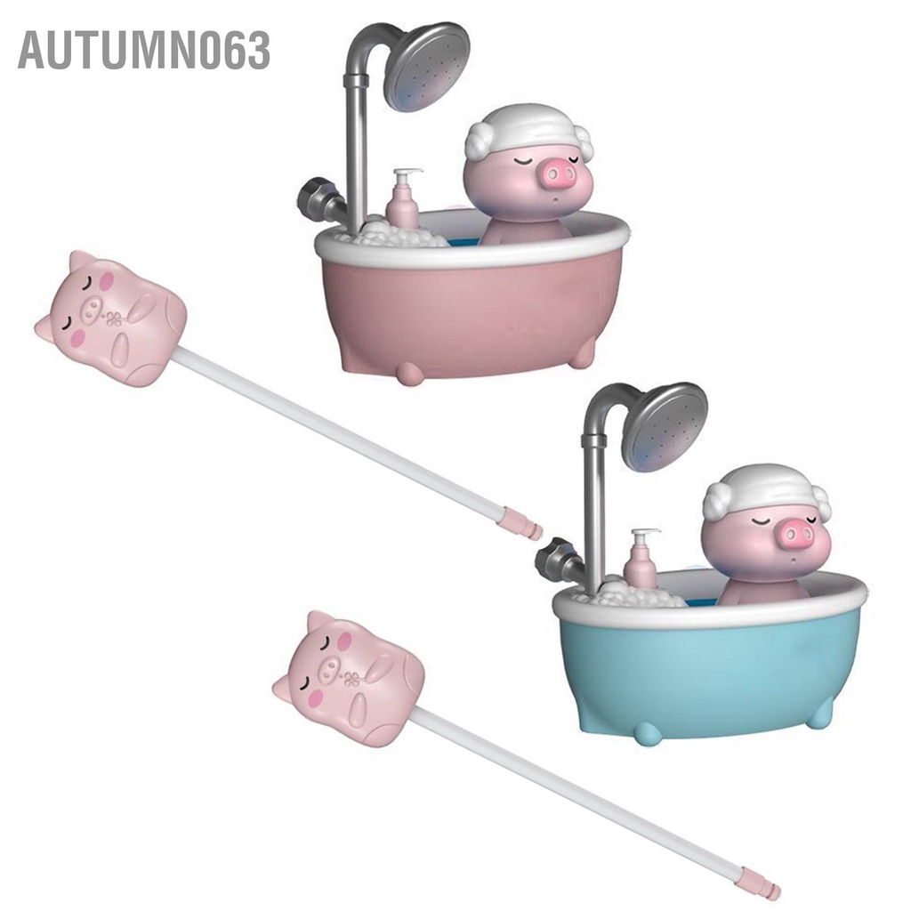 Autumn063 Heo Đồ Chơi Nhà Tắm Bằng Nhựa Nhẹ Nhàng Tưới Cây Dễ Thương Vòi Phun Nước Cho Bé Trai Gái