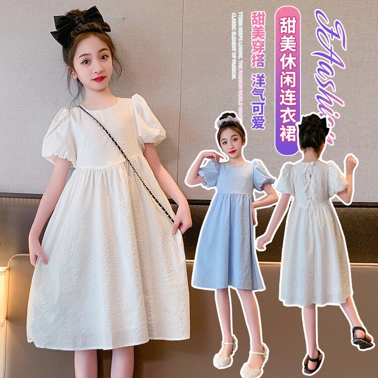 Đầm Công Chúa Tay Ngắn Phong Cách Mới 2023 Cho Bé Gái 5-6 - 7-8 - 9-10 - 11-12 - 13-14 Tuổi