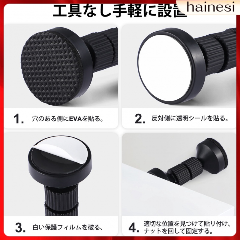 Bộ 4 Miếng Chặn Cố Định Khung Giường Chống Sốc Có Thể Điều Chỉnh