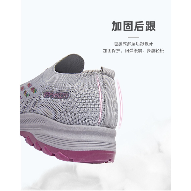 Giày Thể Thao Đế Mềm Thoáng Khí Cho Phụ Nữ Trung Niên giày chạy bộ nữ