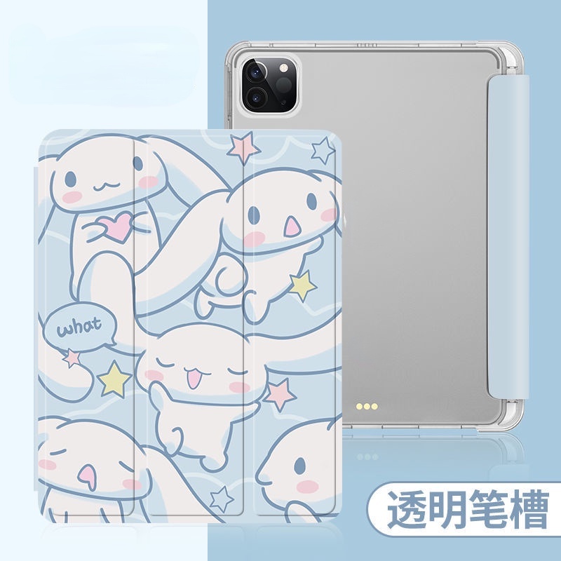 Ốp Máy Tính Bảng Tpu Có Hộp Đựng Bút Cho iPad Pro 11 / Air 5 2021 Pro 11 2019 10.2 7 8 2018 9.7 5 6 Mini 4 5 gen10 2022