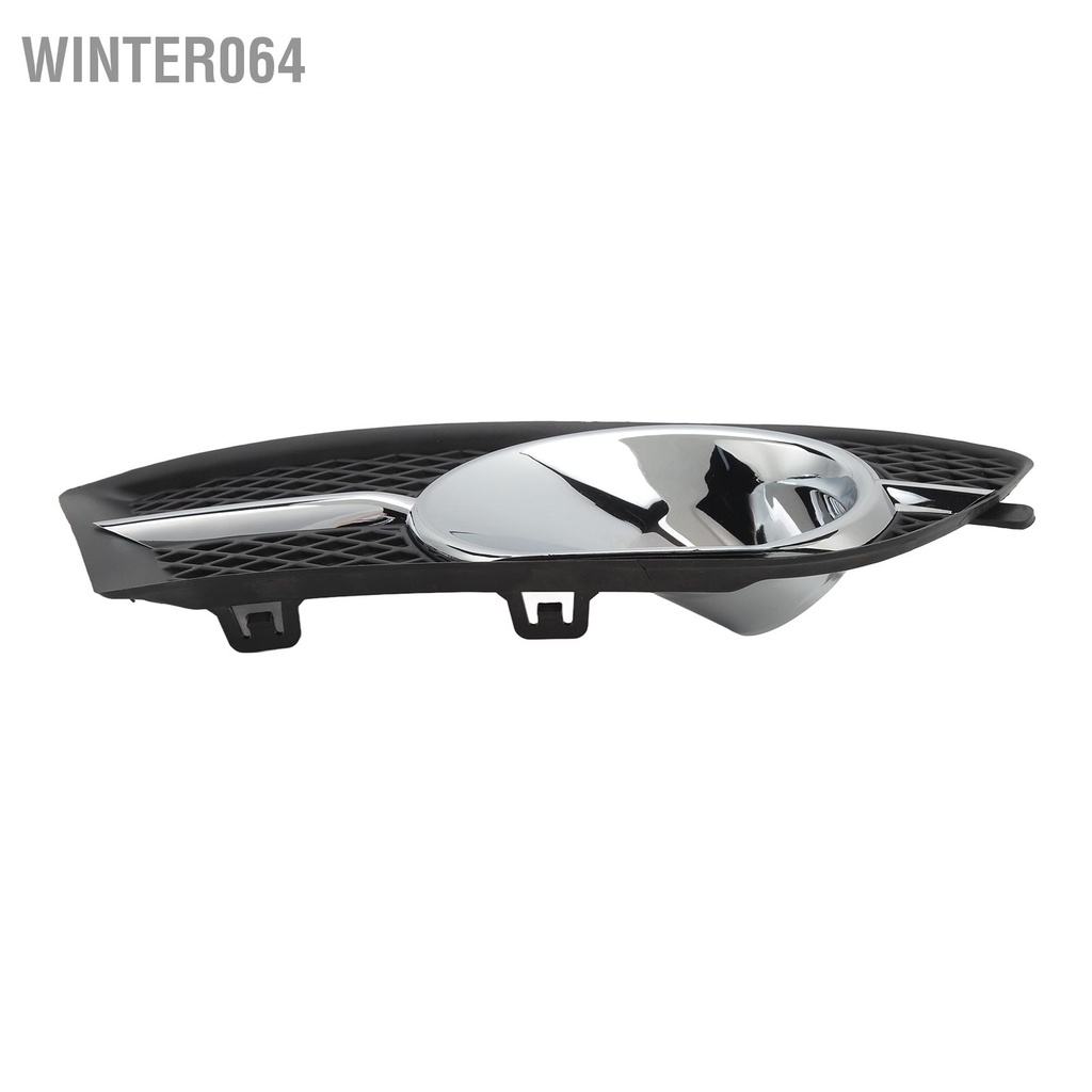 Winter064 Cặp viền đèn sương mù Bảo vệ chắc chắn chống va đập 25887505 cho Verano Base Sport Touring