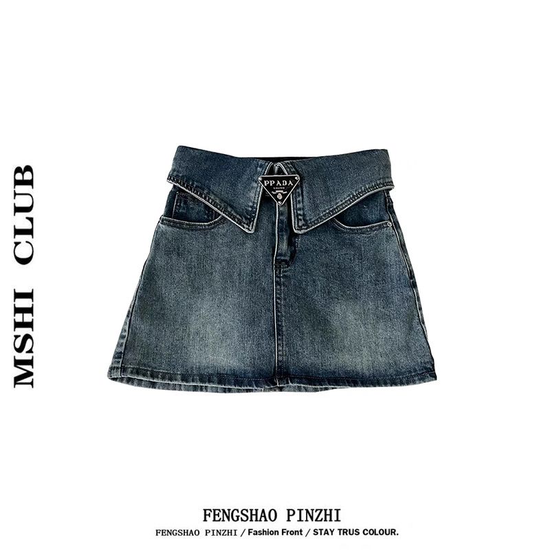 Chân Váy Denim Chữ a Lưng Cao Phong Cách Mỹ Thời Trang Mùa Hè Mới Cho Nữ