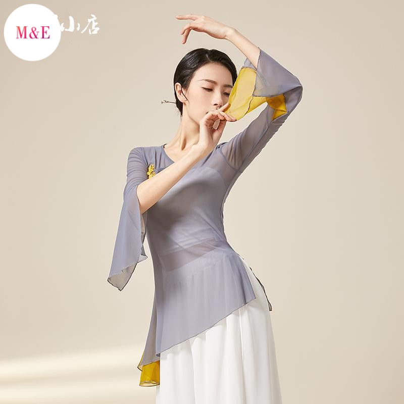 Trang Phục Múa Truyền Thống Trung Hoa Cổ Điển Phong Cách Mới 2023