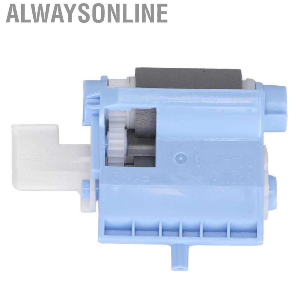 Alwaysonline Printer Pick Up Roller For HP  Paper Feed Separation for M402 M403 M426 M427 M501 M506 M527 Printers