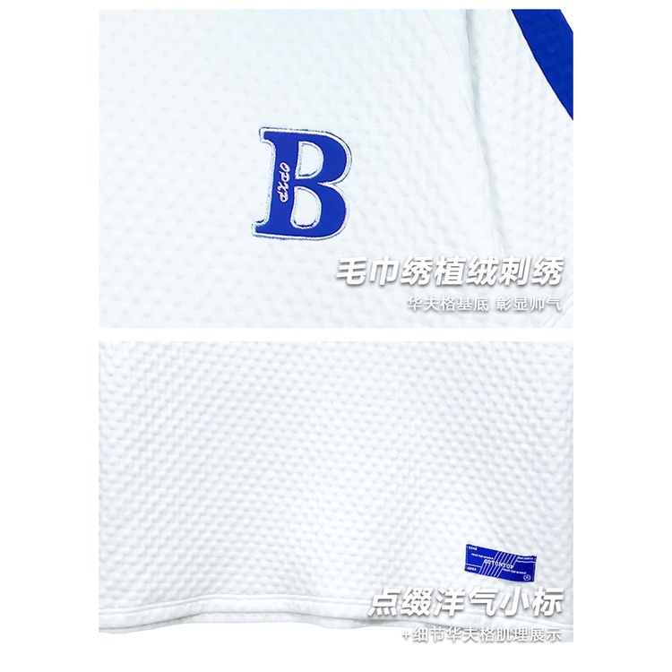 Set Đồ Thể Thao Ngắn Tay Form Rộng Phong Cách Đường Phố Mùa Hè Cho Nam