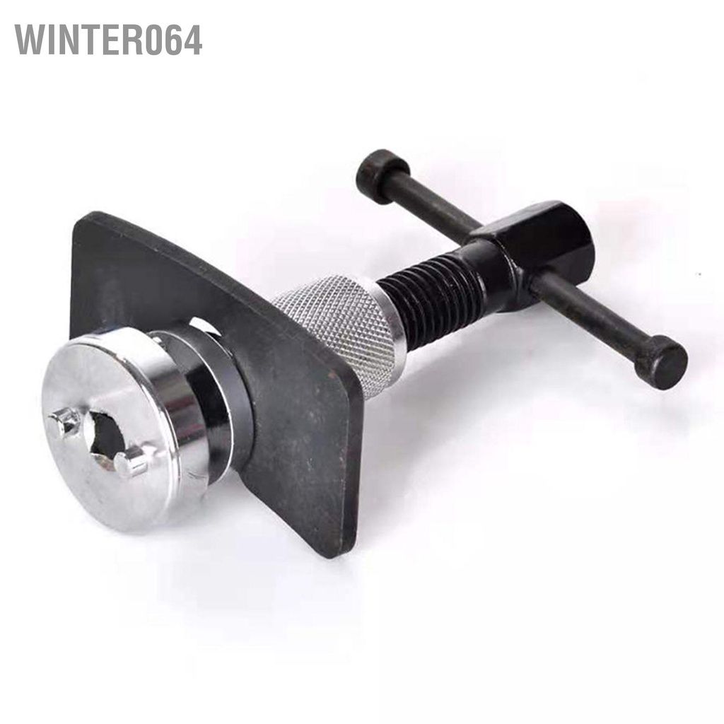 Winter064 Phanh Đĩa Cuốn Lại Dụng Cụ Độ Cứng Cao Ô Tô Di Động Sau Miếng Lót Gió Lưng Cho Nhiều Loại Xe