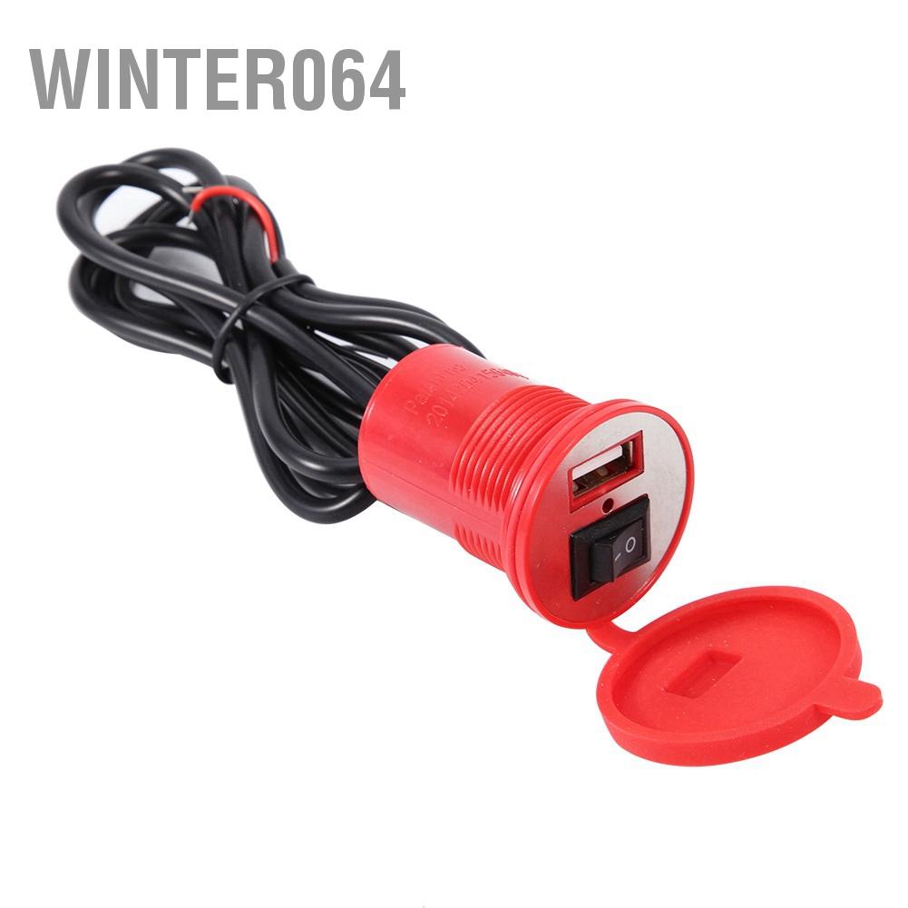 Winter064 Thanh tay cầm xe máy Giá đỡ điện thoại Bộ sạc USB chống nước DC 12V có công tắc