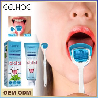 ⚡⚡COD eelhoe lưỡi làm sạch Gel với bàn chải Silicone Scraper bàn chải đánh răng giữ sạch hơi thở tươi loại bỏ miệng mùi vết bẩn mảng bám cho người lớn trẻ em chăm sóc răng miệng