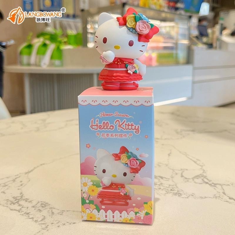 Sanrio Mô Hình Búp Bê Nhân Vật Hoa Mù Dễ Thương Dùng Làm Quà Tặng Cho Bạn Bè