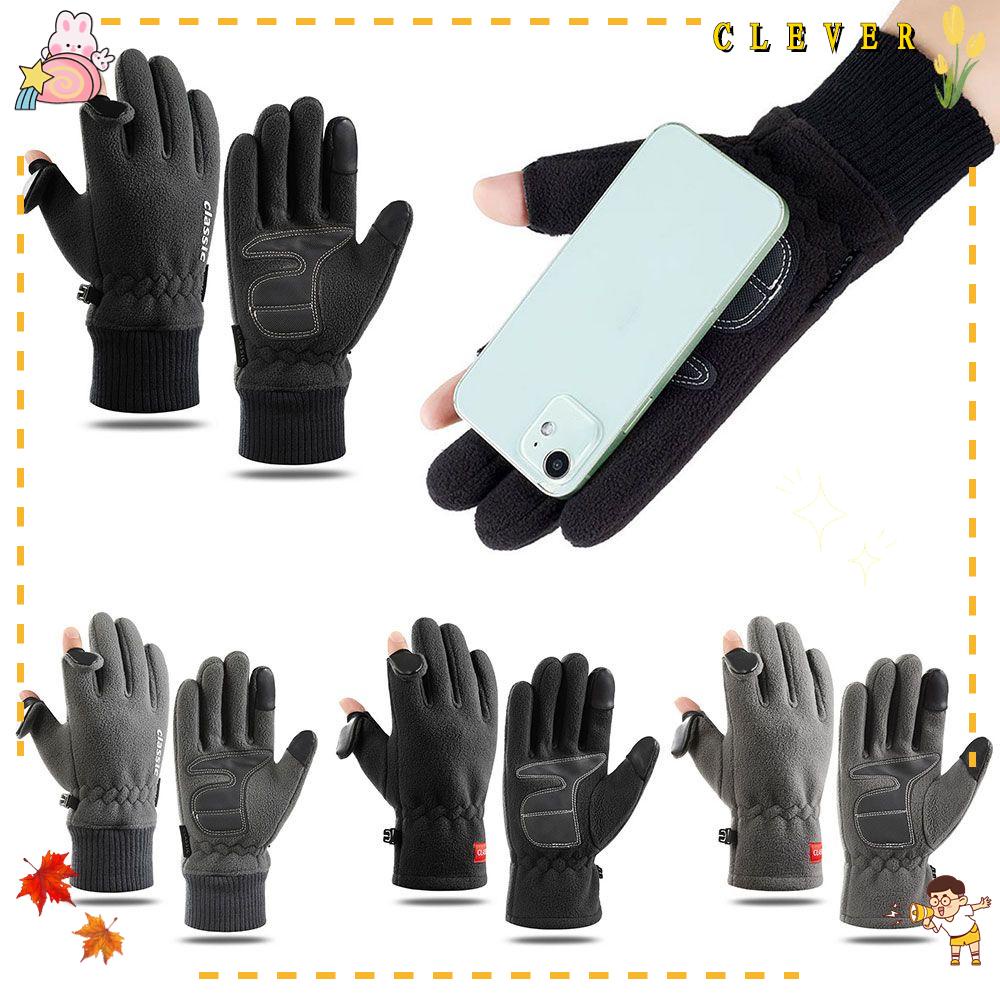 Bộ 2 Găng Tay Lái Xe Máy ATV Chống Trượt Có Thể Chạm Màn Hình Cảm Ứng