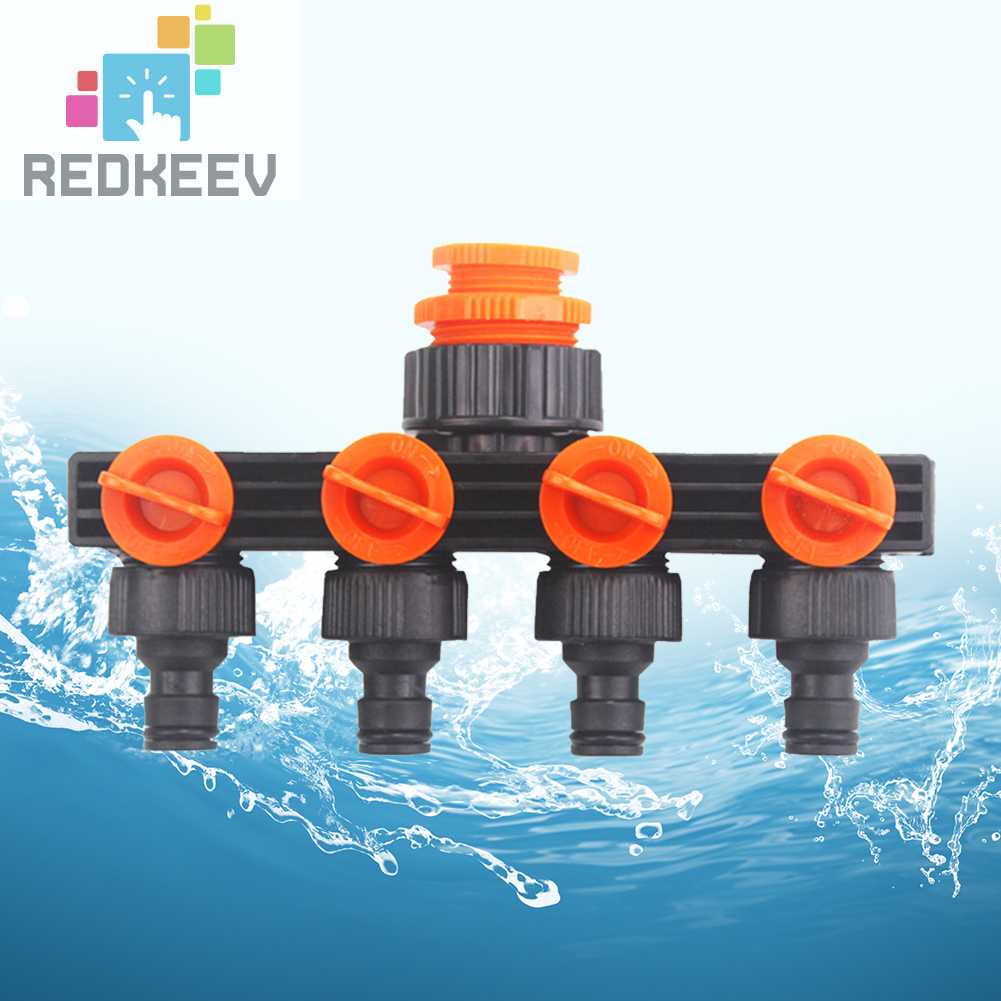 Dụng Cụ Chia Ống Nước 4 Chiều Tháo Rời Được Tiện Lợi Dành Cho Vườn Nhà