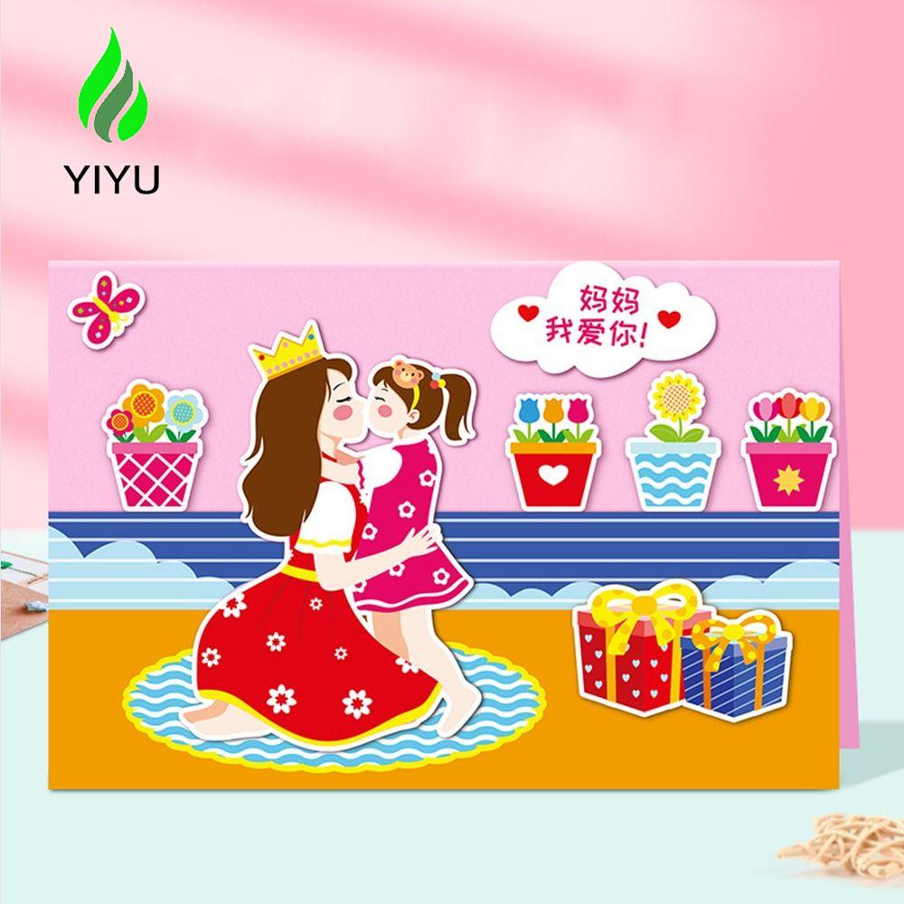 YIYU Thiệp Chúc Mừng 1 Lời Chúc Mừng Sinh Nhật Sáng Tạo Cho Bé