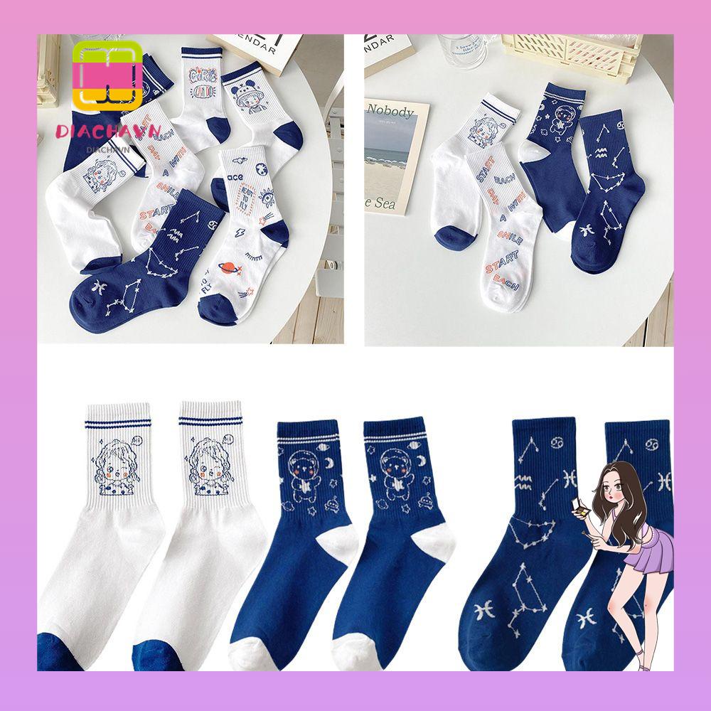 Zodiachavn Vớ In Hình Hành Tinh Phong Cách Đại Học Cho Nữ