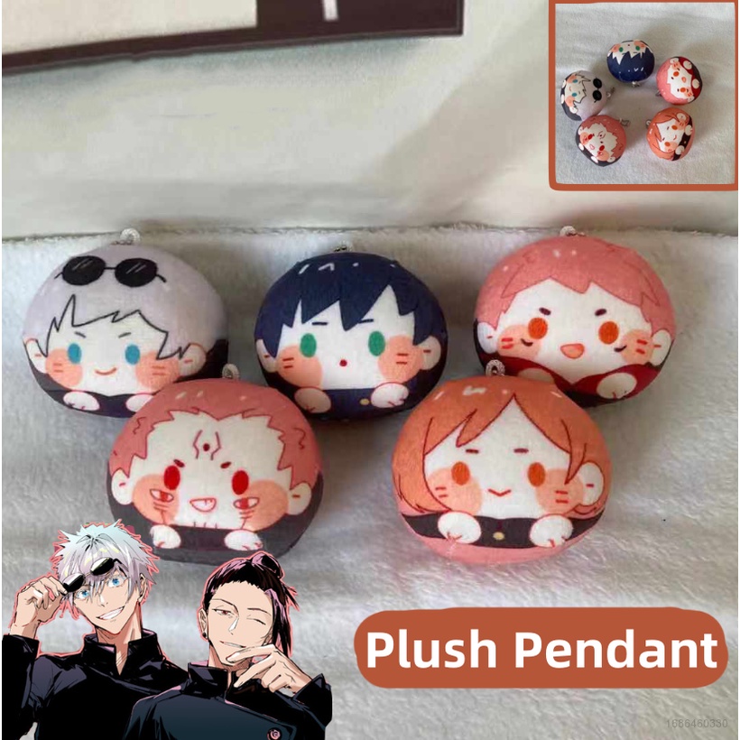 Móc Khóa Hình Búp Bê Nhồi Bông Gojo Satoru YS2 SY2