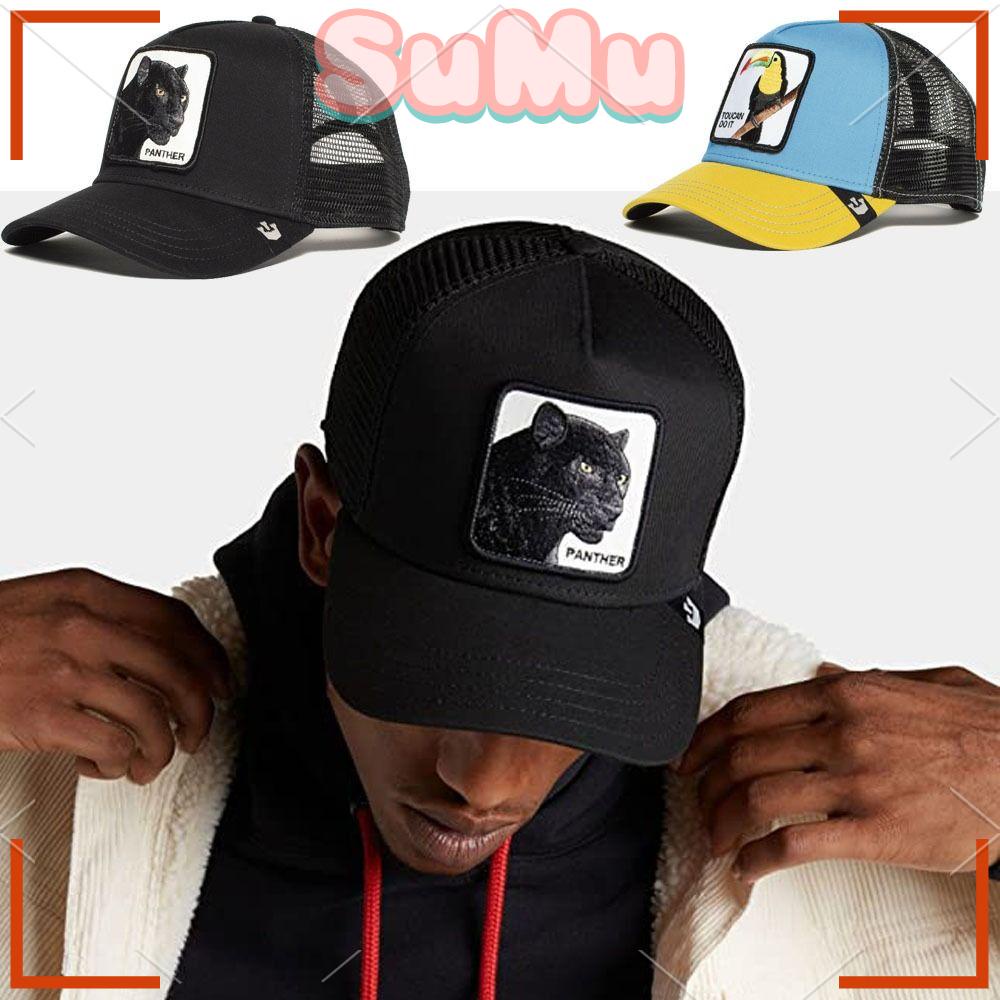 1 Mũ Lưỡi Trai Phối Lưới Có Thể Điều Chỉnh Dành Cho Người Lớn