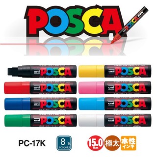 1 bút đánh dấu uni posca | bút quảng cáo vẽ graffiti pc-17k pop