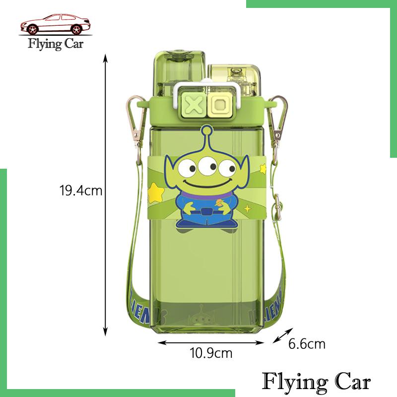 Bình Nước Thể Thao Chống Rò Rỉ Dễ Thương Lzdjfmy2