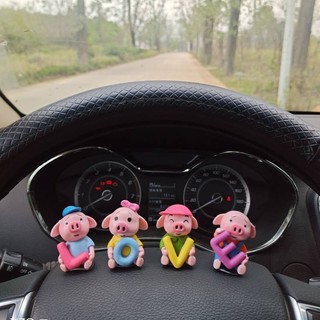 Car Love Piggy Dashboard Decorations Car Small Ornaments Couple Friends Birthday Present Desktop Small Ornaments Small Ornaments Cute doll car interior decoration