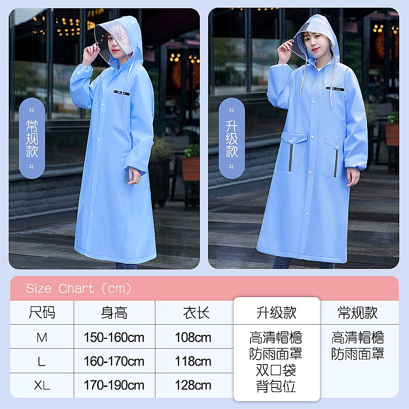 A 'o mu' a cho be 'Áo Mưa Poncho Dài Dày Không Thể Đục Lỗ Đi Xe Điện Ngoài Trời cho Nam Và Nữ