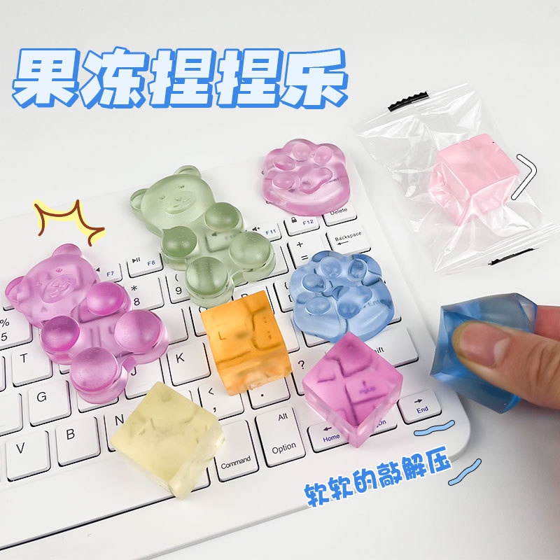 Đồ Chơi Khối Lập Phương Trong Suốt Phát Nhạc Hình Bàn Chân Mèo YL133