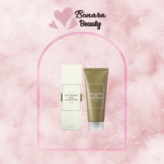 Sữa rửa mặt Ngải Cứu I'm From Mugwort Gel Cleanser 150ml
