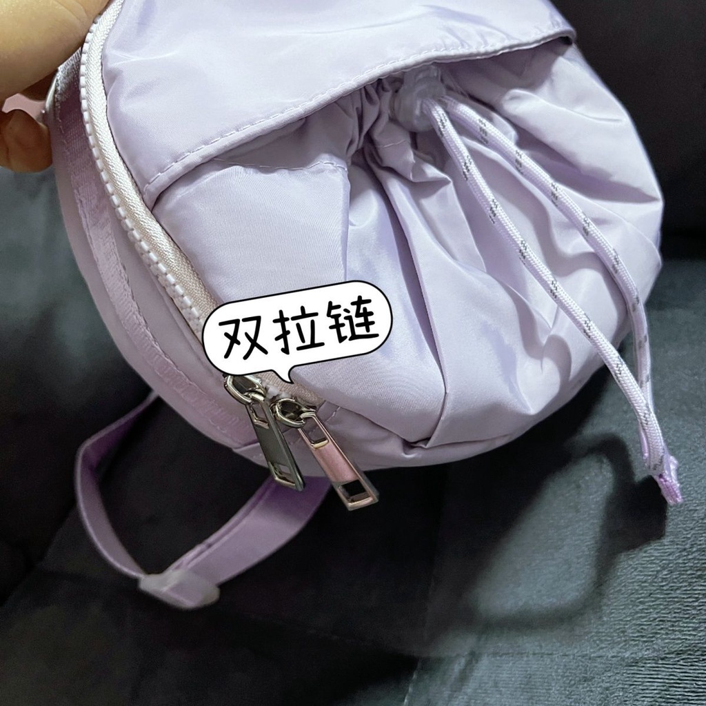 Túi Đeo Chéo Dây Rút Dáng Tròn Nhỏ Vải Nilon Màu Tím Thời Trang Cao Cấp