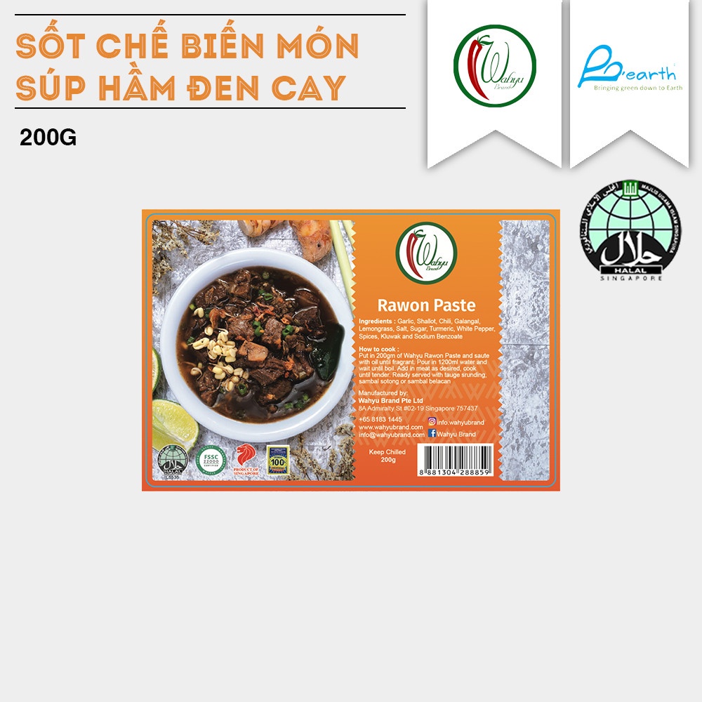 Gia vị sốt chế biến Wahyu món Súp Đen cay Rawon chuẩn Indo Halal 200g