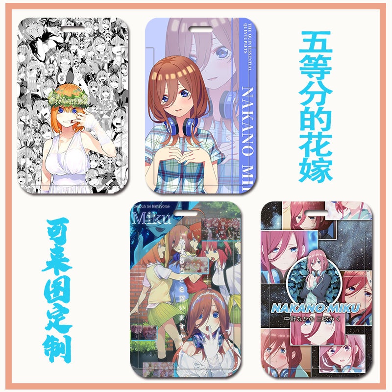 Ví Đựng Thẻ ID / Thẻ Ngân Hàng Họa Tiết Hoạt Hình The Quintessential Quintuplets DIY Có Dây Đeo Cổ Dài