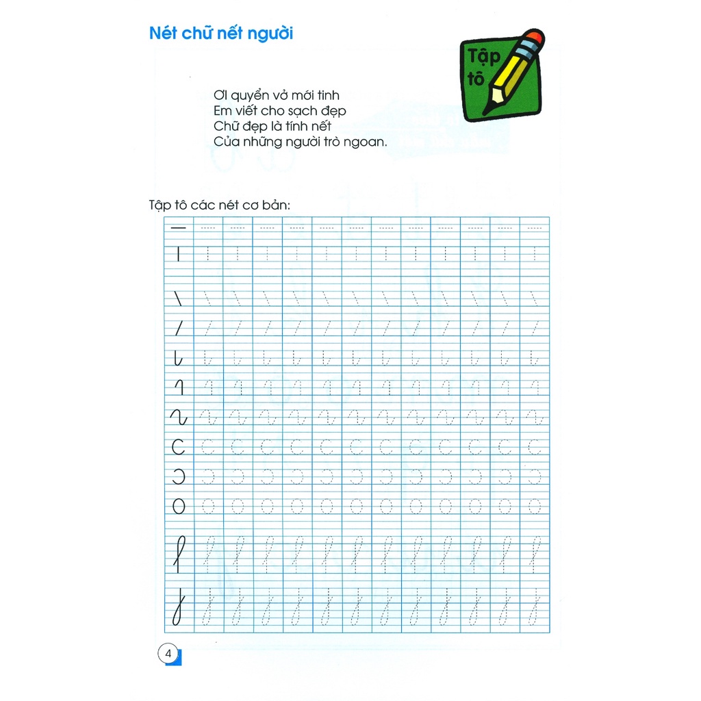 Sách Tập tô chữ mẫu giáo - Tân Việt - Bản Quyền