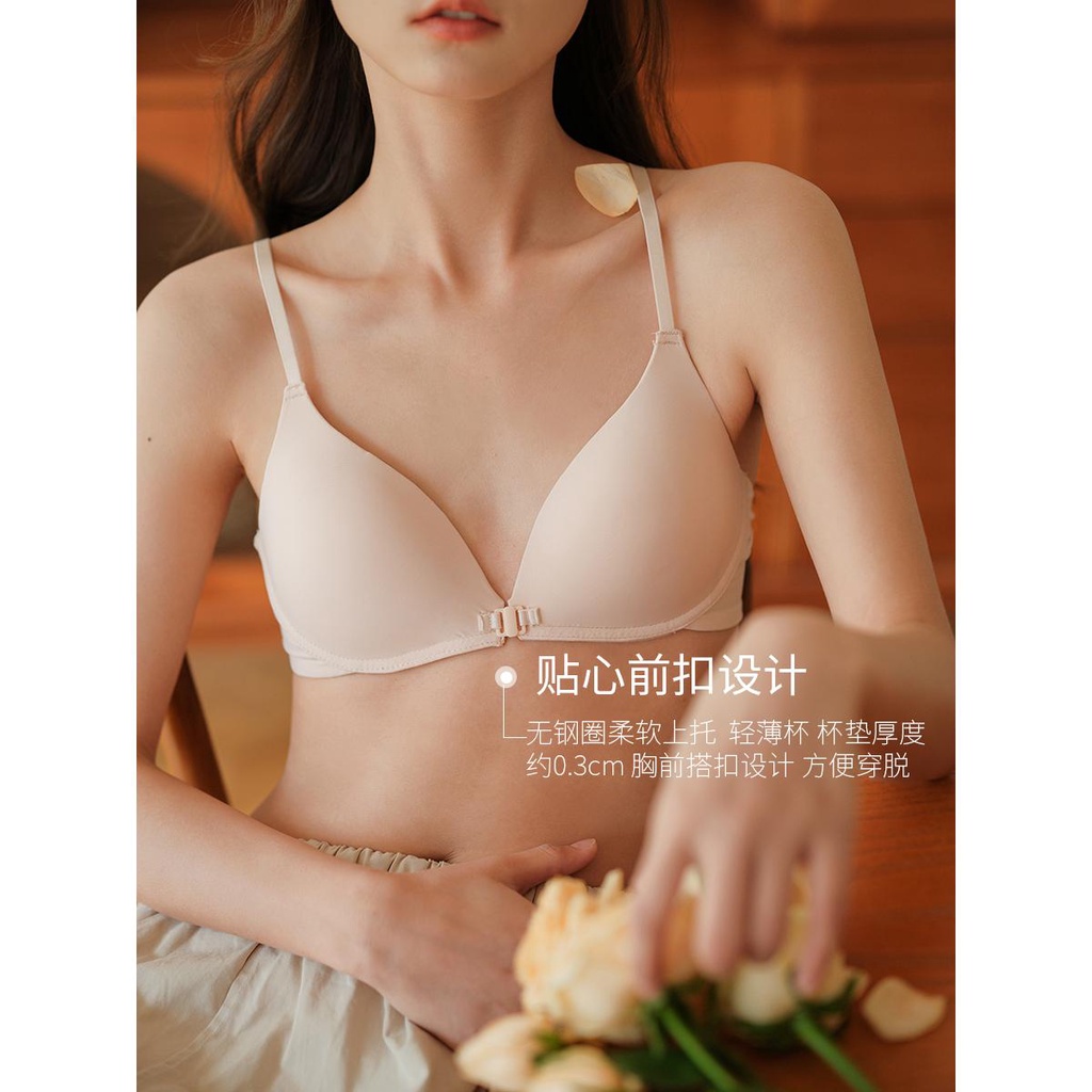 Áo Ngực Không Đường May Cài Nút Phía Trước Thoáng Khí Tạo Cảm Giác Thoải Mái Thời Trang Cho Nữ