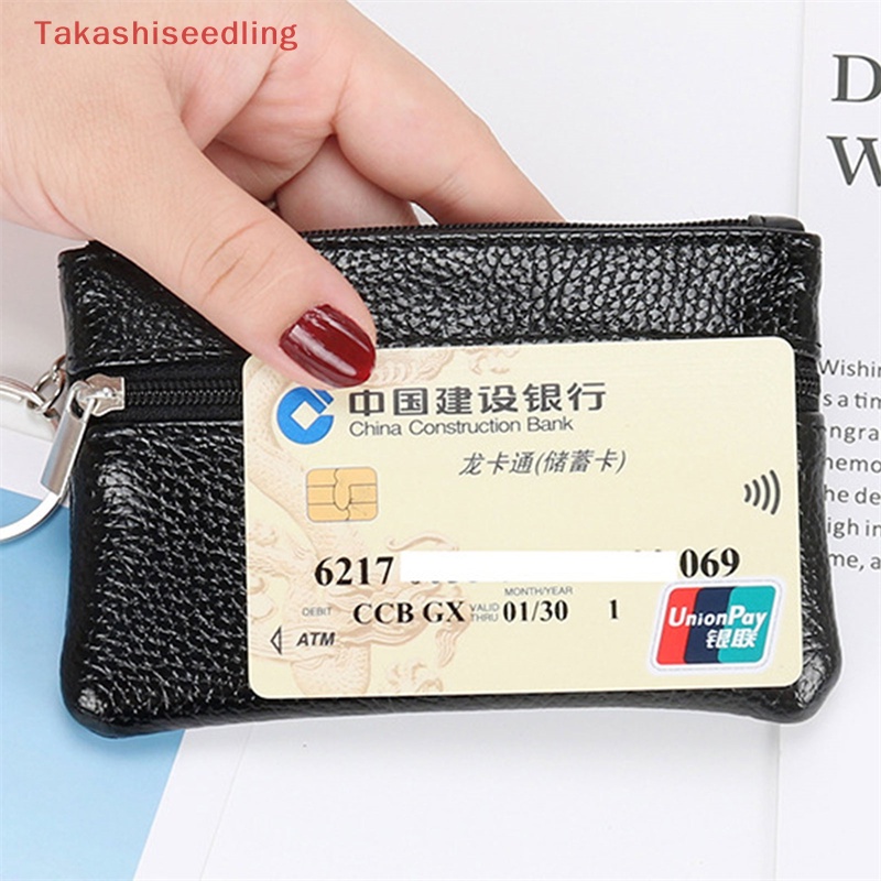 Ví Đựng Tiền Xu Mini Bằng Da PU Mềm Có Khóa Kéo Đơn Giản Cho Nam Và Nữ