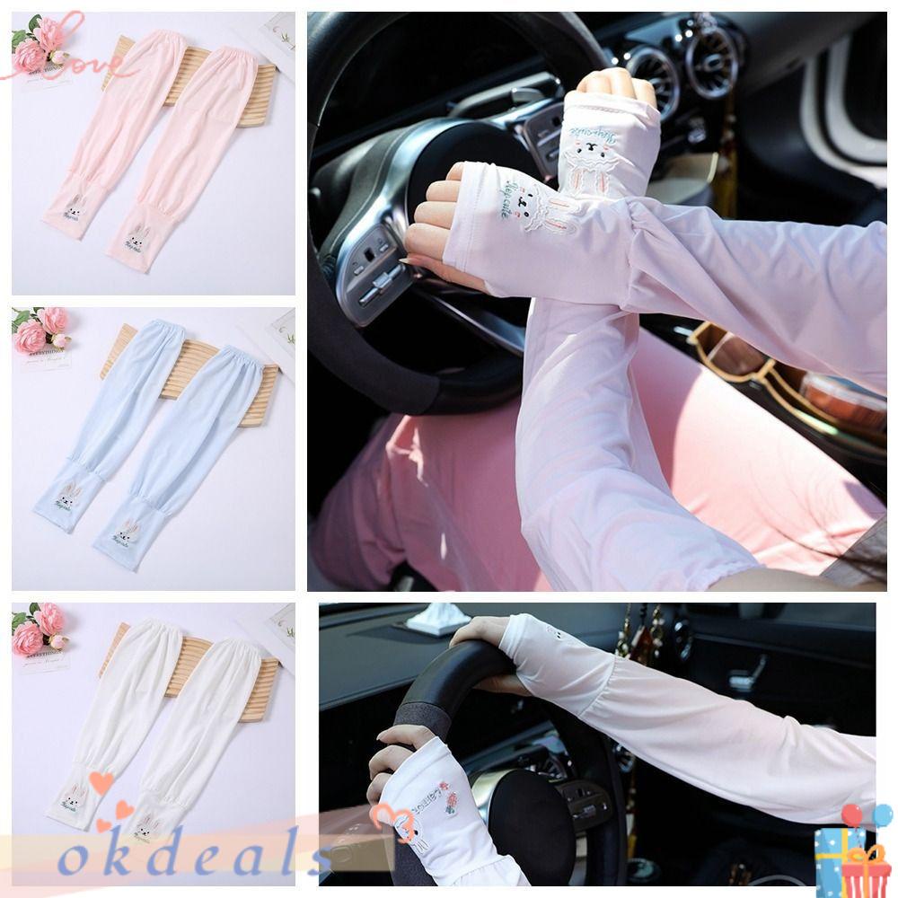 Vỏ Bọc Tay Áo Đèn Lồng Bằng Lụa Lạnh Mỏng Thêu Hình Thỏ Chống Tia UV