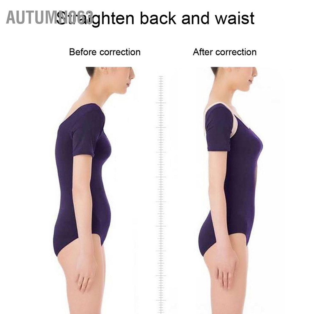 Autumn063 Trẻ em trưởng thành Tư thế Corrector Nẹp lưng Hỗ trợ cột sống Thắt điều chỉnh gù