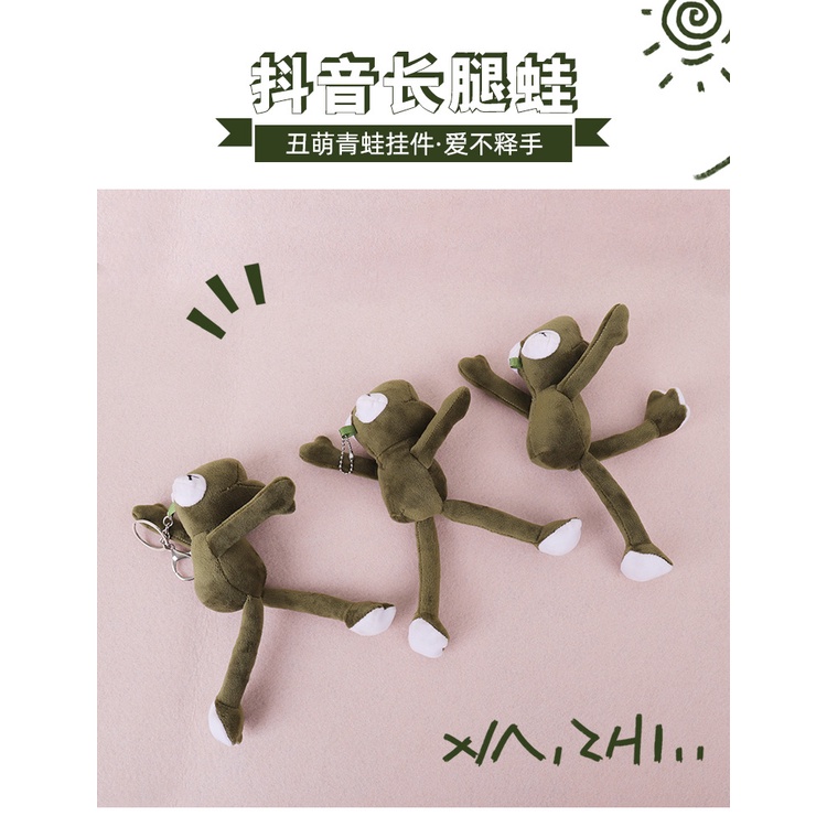 Móc Khóa Ếch Nhồi Bông Dễ Thương