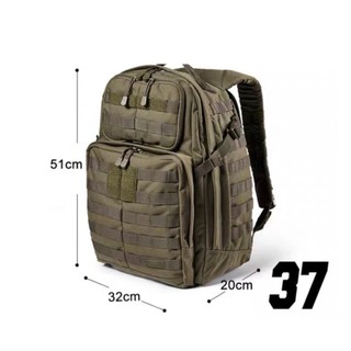 Ba lô RUSH24™ 2.0 BACKPACK 37L.