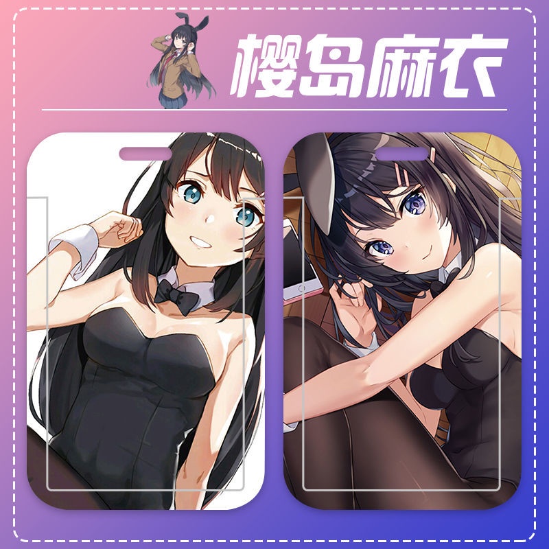 Ví Đựng Thẻ Có Dây Đeo Họa Tiết Sakurajima Mai Dành Cho Học Sinh Giá Đỡ