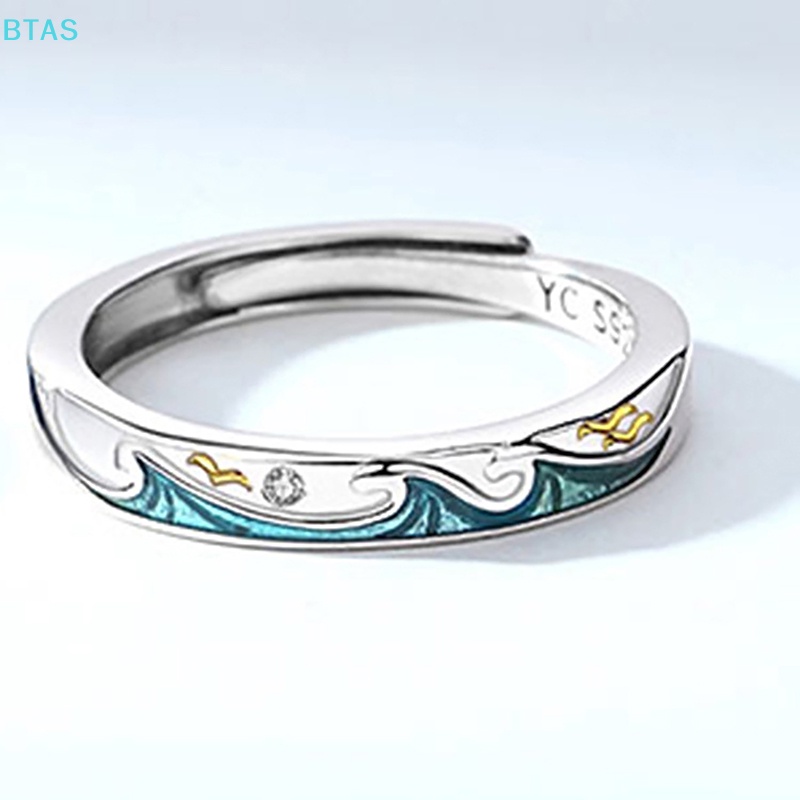 Nhẫn Cặp Đôi Cổ Điển Hình Ngọn Núi Lãng Mạn