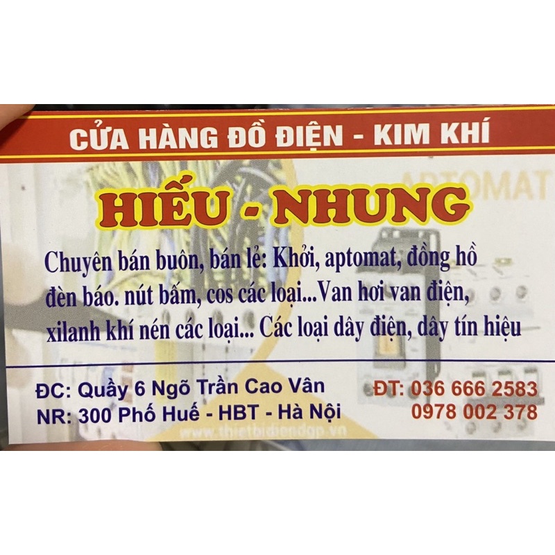 RƠLE, RELAY TRUNG GIAN LY4N 14 CHÂN TO 10A 12V 24V 110V 220V LY4N KÈM ĐẾ