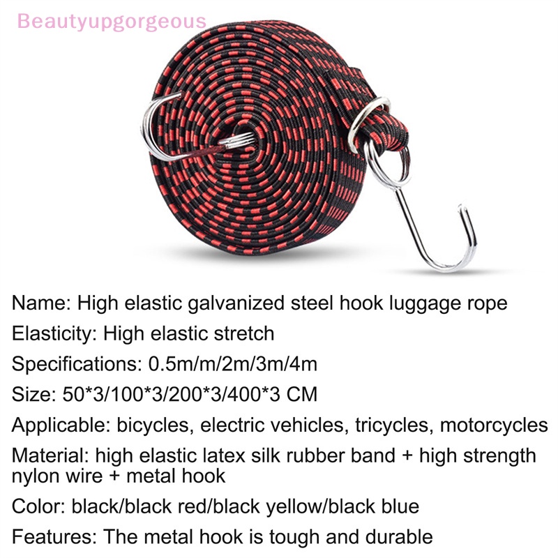 Dây Móc Co Giãn Chất Lượng Cao Dài 1M / 2 / M / 3M Cho Xe Máy