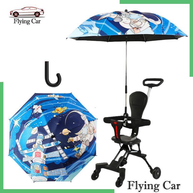 Dù Che Nắng 85cm Có Kẹp Gắn Ghế Đẩy Em Bé