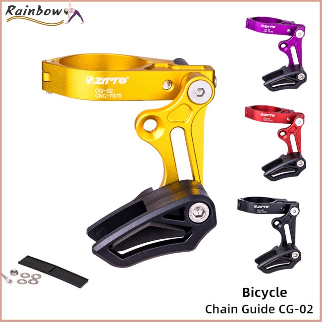 Phụ Kiện Bảo Vệ Dây Xích Xe Đạp Leo Núi Bằng Hợp Kim Nhôm 7075